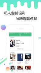 爱游戏app官网登录